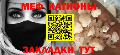 трава Гусев