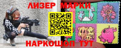 ГАЛЛЮЦИНОГЕННЫЕ ГРИБЫ Дубна