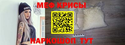 кокаин премиум Донецк