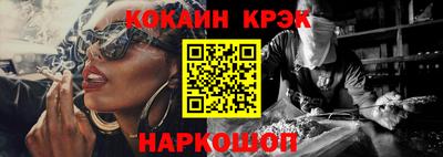 ГАЛЛЮЦИНОГЕННЫЕ ГРИБЫ Дубна