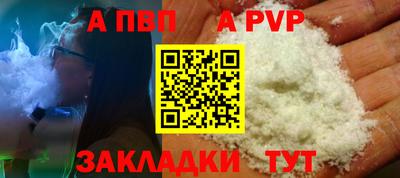 прущие грибы Гусь-Хрустальный