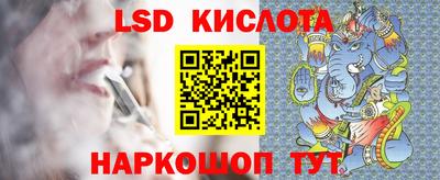 мдма Донской
