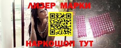ГАЛЛЮЦИНОГЕННЫЕ ГРИБЫ Дубна