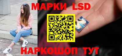 кокаин перу Гусиноозёрск
