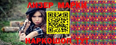 мдма Донской