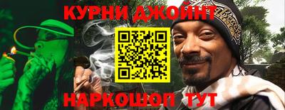 прущие грибы Гусь-Хрустальный