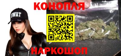 кокаин премиум Донецк