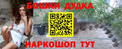 мдма Донской