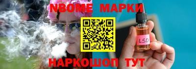 трава Гусев