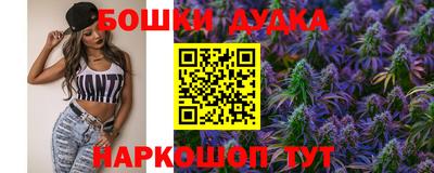 мдма Донской