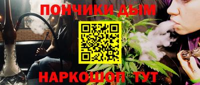 прущие грибы Гусь-Хрустальный