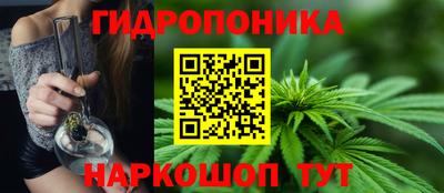 кокаин премиум Донецк