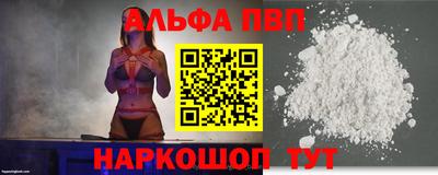 ГАЛЛЮЦИНОГЕННЫЕ ГРИБЫ Дубна