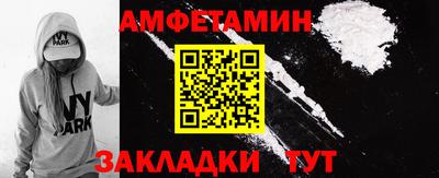 мдма Донской