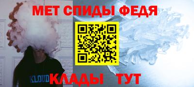 прущие грибы Гусь-Хрустальный