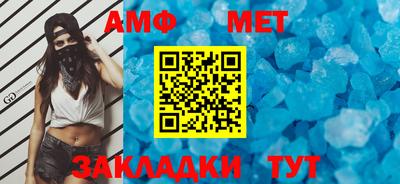 ГАЛЛЮЦИНОГЕННЫЕ ГРИБЫ Дубна