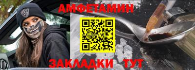 кокаин перу Гусиноозёрск