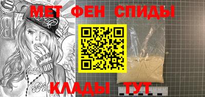 мдма Донской