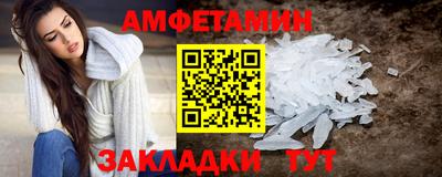 ГАЛЛЮЦИНОГЕННЫЕ ГРИБЫ Дубна