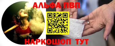 мдма Донской