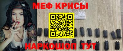 кокаин премиум Донецк