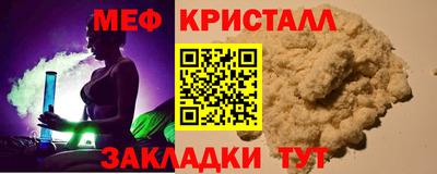 ГАЛЛЮЦИНОГЕННЫЕ ГРИБЫ Дубна