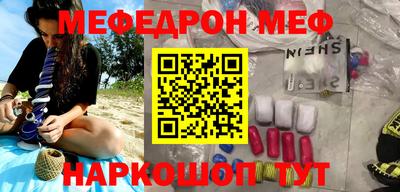 прущие грибы Гусь-Хрустальный