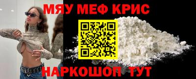 ГАЛЛЮЦИНОГЕННЫЕ ГРИБЫ Дубна