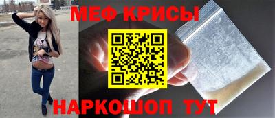 ГАЛЛЮЦИНОГЕННЫЕ ГРИБЫ Дубна