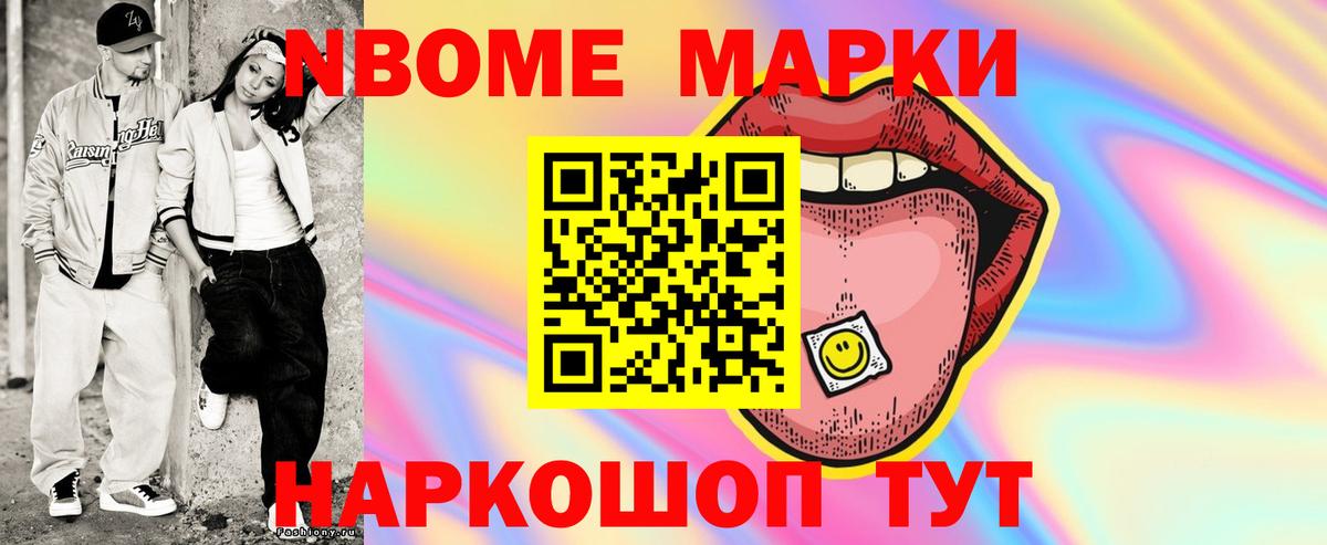 Лсд 25 экстази кислота  Вход с VPN  Лсд 25 экстази ecstasy  Армавир 